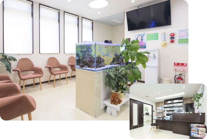 くにみ坂デンタルクリニック 院内風景